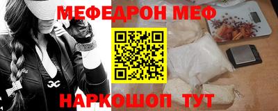 гашиш Кумертау