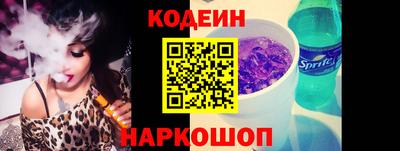 MDMA Кунгур