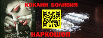 MDMA Кунгур