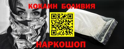 MDMA Кунгур