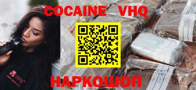 MDMA Кунгур