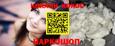 гашиш Кумертау