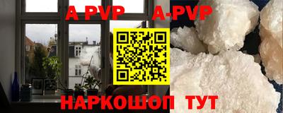 гашиш Кумертау