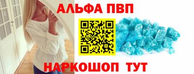 гашиш Кумертау