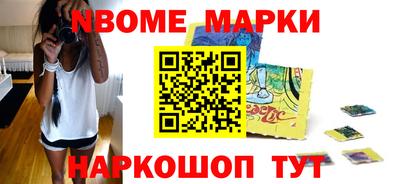 MDMA Кунгур