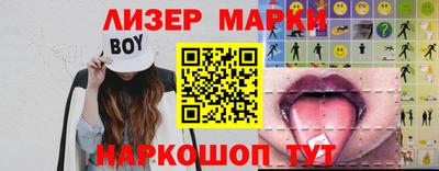 гашиш Кумертау