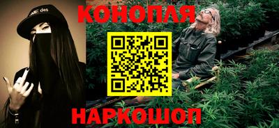 гашиш Кумертау