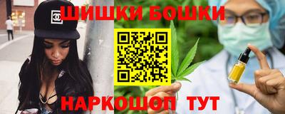 MDMA Кунгур