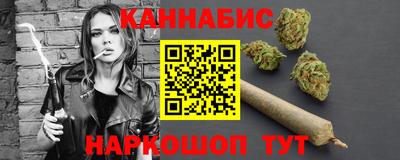 мефедрон Кулебаки