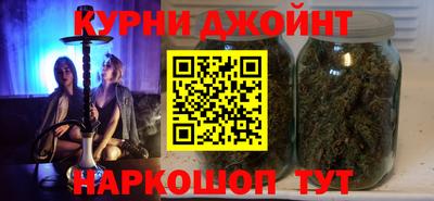 гашиш Кумертау