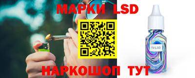 MDMA Кунгур