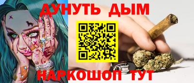 гашиш Кумертау