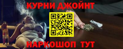 гашиш Кумертау