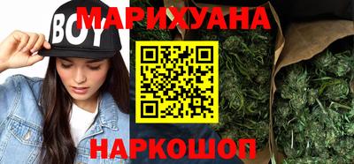 MDMA Кунгур