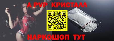 MDMA Кунгур