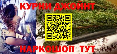 мефедрон Кулебаки