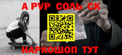 гашиш Кумертау
