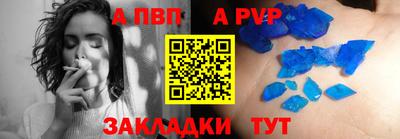мефедрон Кулебаки