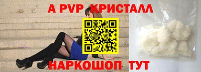 MDMA Кунгур