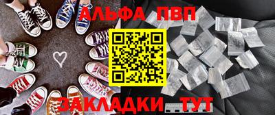 гашиш Кумертау