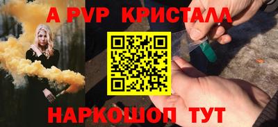 MDMA Кунгур