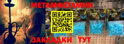 MDMA Кунгур