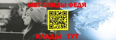 MDMA Кунгур