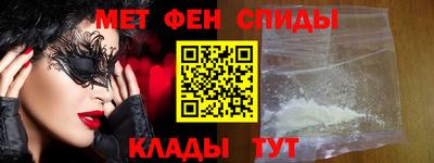 MDMA Кунгур