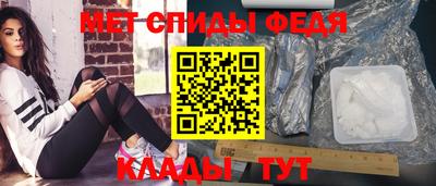 гашиш Кумертау
