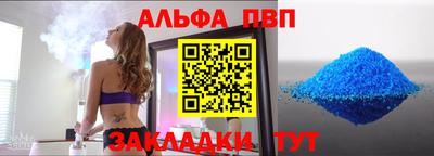 гашиш Кумертау