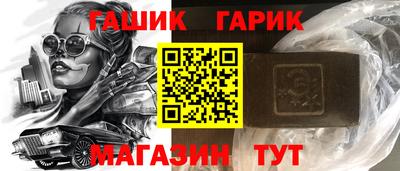 мефедрон Кулебаки