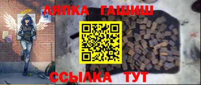 мефедрон Кулебаки