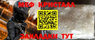 гашиш Кумертау