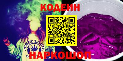 гашиш Кумертау